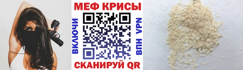 Виды наркотиков купить Циолковский ГАШИШ  Кокаин  Галлюциногенные грибы  Марихуана  Меф мяу мяу 