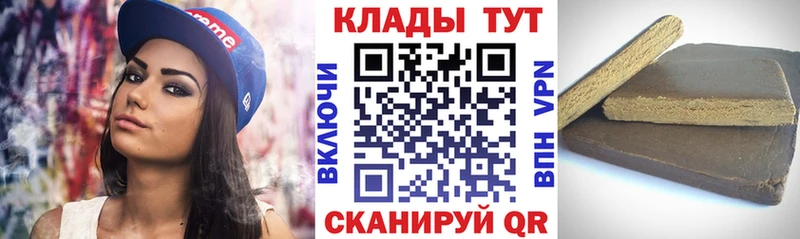 Метадон Циолковский