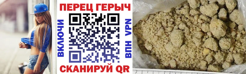 блэк спрут как войти  Циолковский  Героин VHQ 