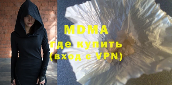 круглые Алексеевка