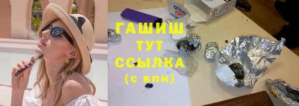 крисы Алзамай