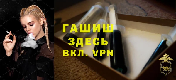 круглые Алексеевка