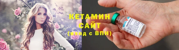 круглые Алексеевка