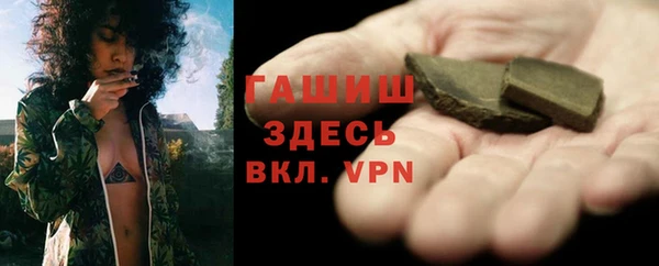 крисы Алзамай