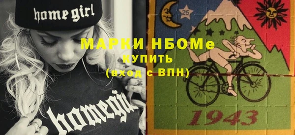 круглые Алексеевка