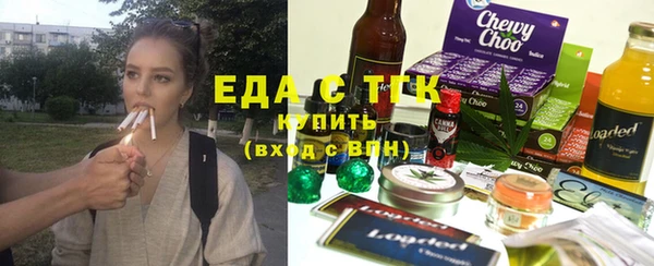 круглые Алексеевка