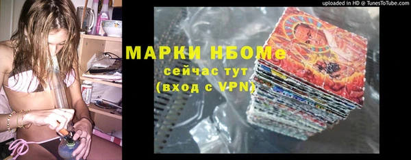 круглые Алексеевка